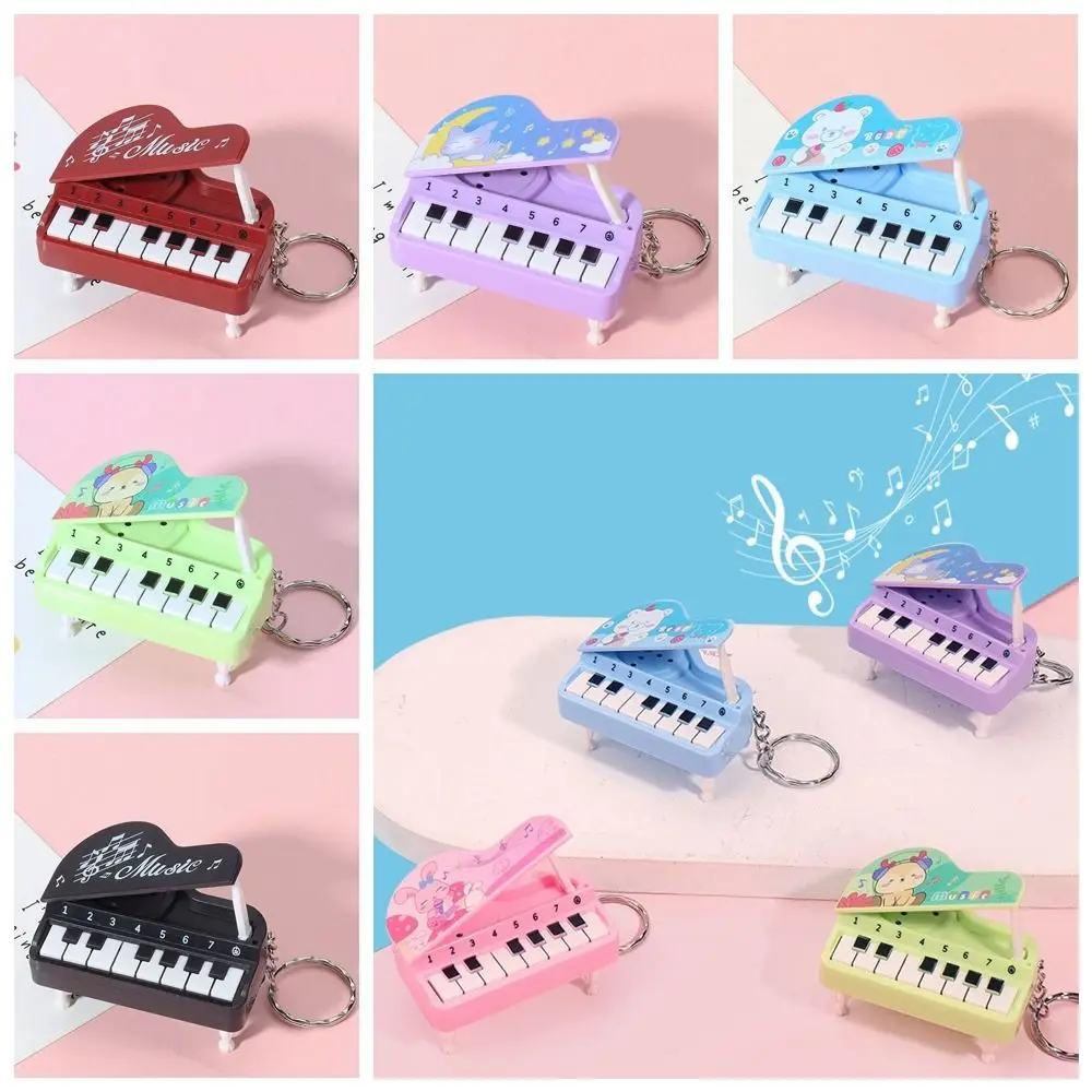 Effen kleur mini elektronische piano sleutelhanger beer konijn mini piano sleutel hanger hoorbare kat muziekinstrument piano sleutelhanger