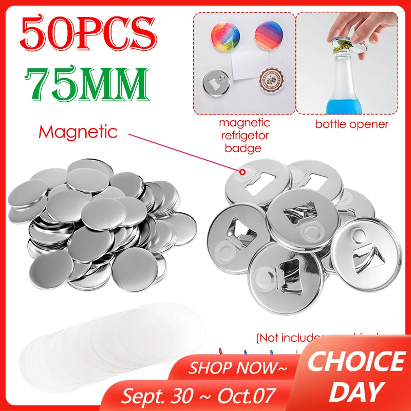 50pcs/Set 75mm Bottle Opener Magnet Refrigerator DIY Making Button Parts for Manual Press Machine Button Badge Consumables
