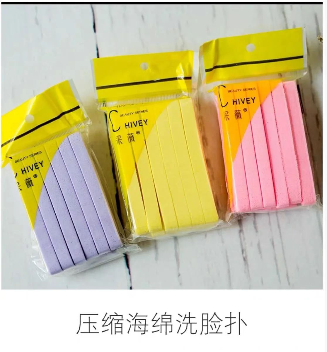 Round Compressed Face Wash Wood Pulp, Exfoliating Face Wash,Suitable For Family Or Travel, Face Wash Wood Pulp