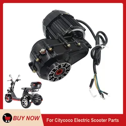 Electric Tricycle 48V / 60V 1500W Differential Motor Gearbox Rear Axle Tooth Bag  Assembly 16  18  Shift