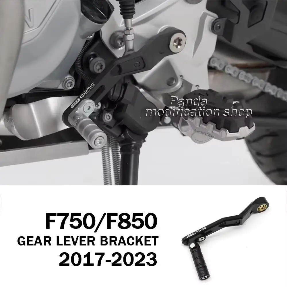

Shift bracket for BMW F750GS F 750 GS F850GS F 850 GS F850ADV F 850 ADV F850GSADV 2017 2018 2019 2020 2021 2022 2023 accessories