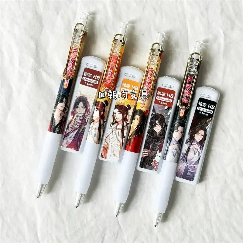 Heavenly Official Blessing ดินสอ tian guan ci fu ดินสอน่ารัก 1 ชุด 4 ชิ้น kawaii อุปกรณ์โรงเรียน