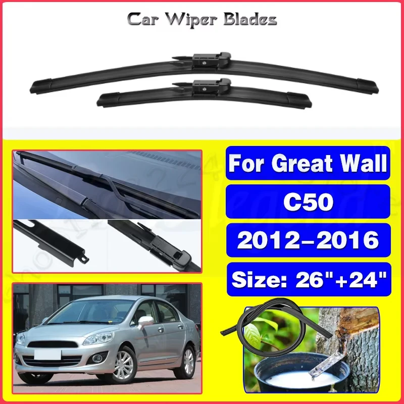 

For Great Wall Voleex C50 2012 2013 2014 2015 2016 Front Wiper Blades Soft Rubber Windscreen Wipers Auto Windshield