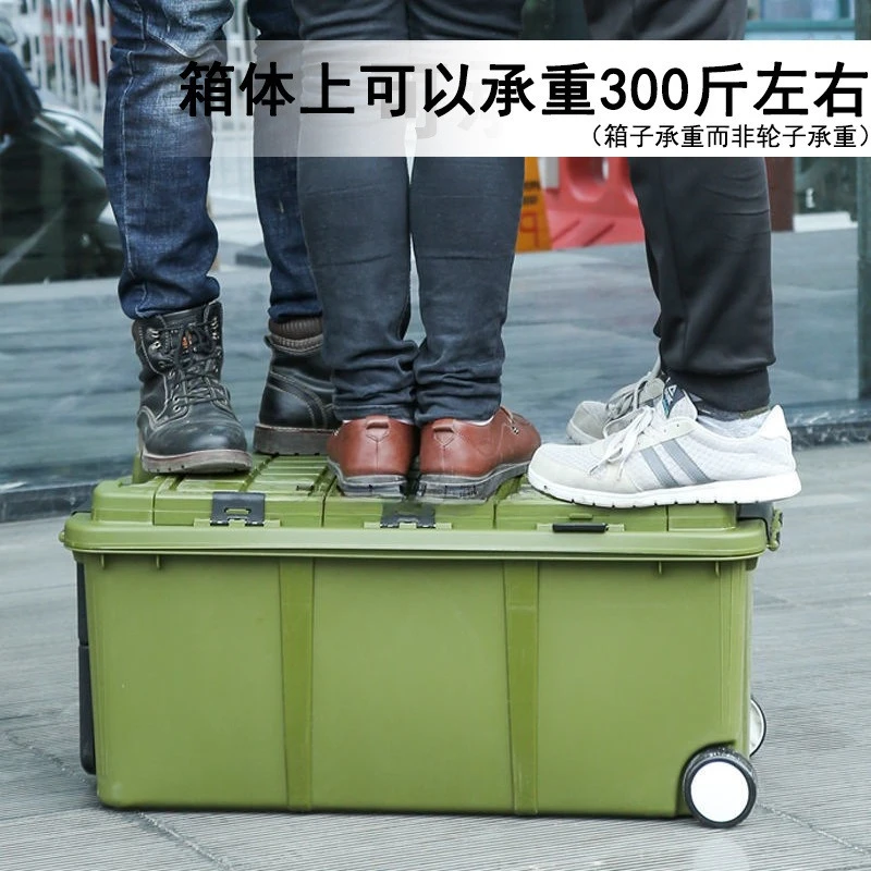 

Yq car backup trunk storage and finishing box thickened storage clothes sundries pull rod pulley automotive storage