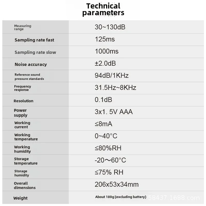 MESTEK Noise Meter Decibel Detector Household Detection Instrument Handheld High-precision Noise Tester SL750