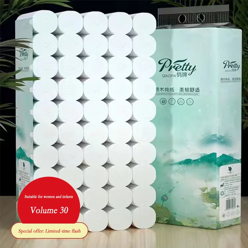 Thumbnail 2 - #26 Tissue Paper Sale