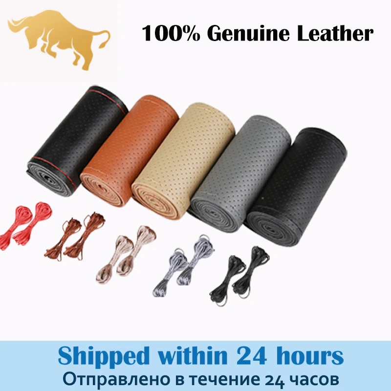 TOP Layer Leather Car Steering Wheel Cover Braid Soft Texture Car Covers With Needles Thread Genuine Leather Car Styling Covers