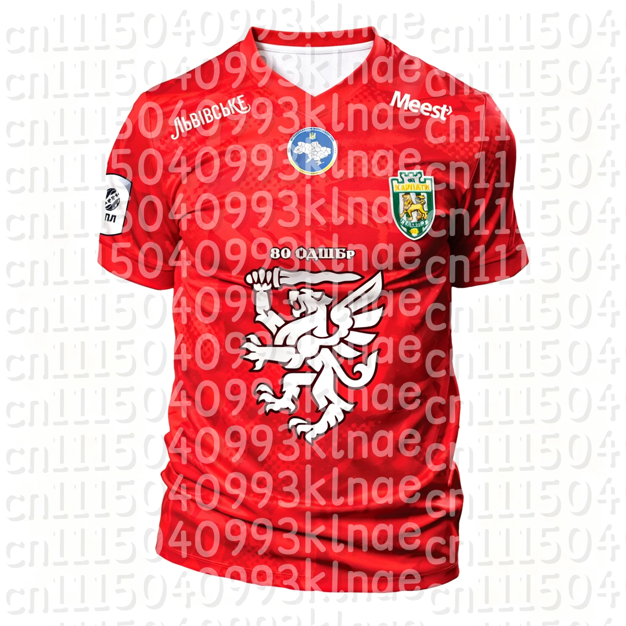 2026-27 Neue Karpaty Lviv Style Familien-Fußballtrikots, Sommer-Freizeit-Kurzarm-Fußball-T-Shirt, Kinderkleidung – Detail 1