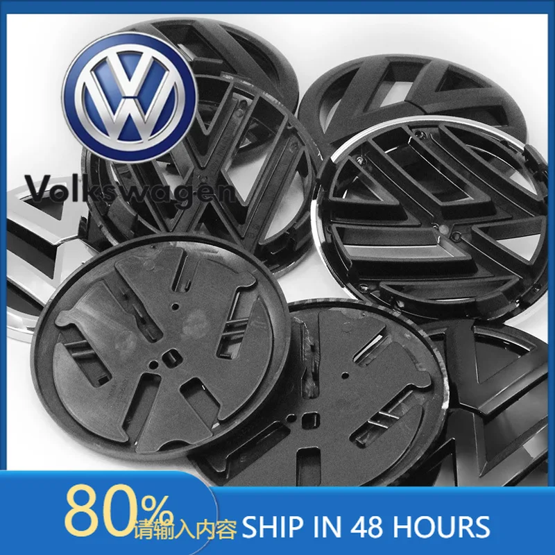 

Эмблема/логотип Volkswagen (VW) 120 мм/110 мм для капота, передняя и задняя части кузова, задний значок 6R0853600A, аксессуар для Volkswagen Polo
