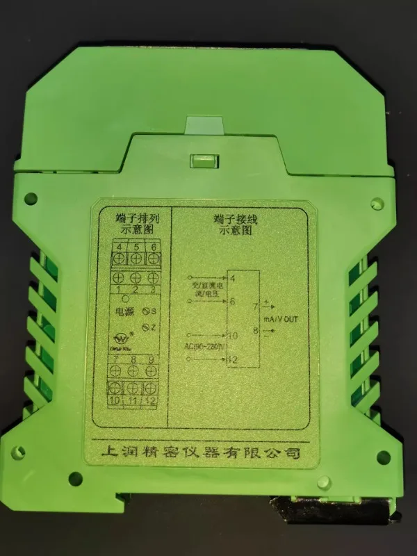 WP-101 محول إشارة التيار/الجهد WP-101AC20/DC2AT/V AC/DC