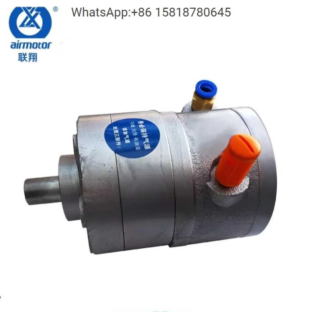 For Lianxiang blade type deceleration LX2VA, LX4VA, 5VD series pneumatic motors with low speed and high torque
