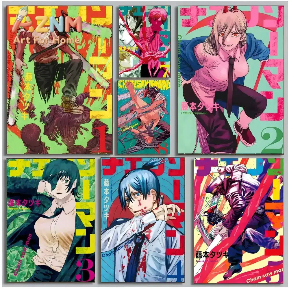 AZNM Chainsaw Man Manga Cover Canvas Wall Art Frameless Anime Print Poster for Home Bedroom Living Room Wall Decor