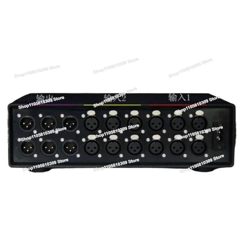 5.1 Channel (6 Channel) Fully Balanced XLR Stereo Audio Switcher 2 in 1 Out/1 in 2 Out