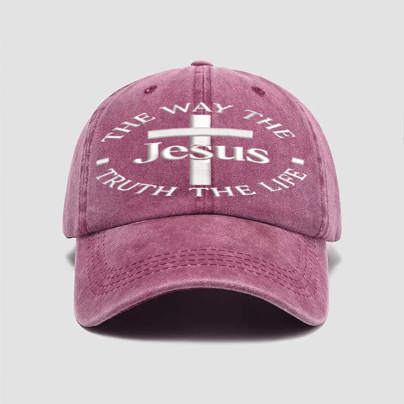 

Sacred Holy Spirit-Inspired Faith Cap for Train Drivers Unisex Embroidered Letters Athleisure Sun Cap for Spring And Autumn
