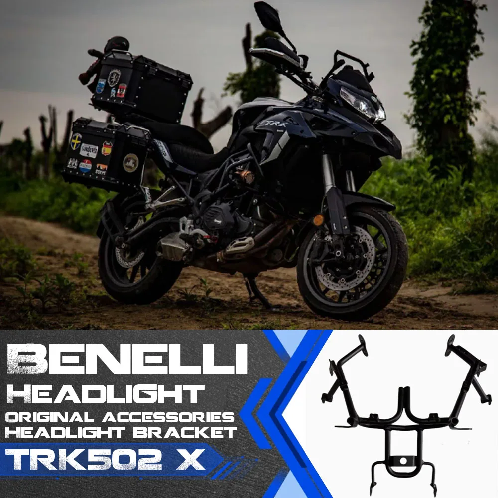 

Front hood bracket FOR BENELLI TRK 502 X Headlight bracket trk 502 Original accessories Front hood bracket