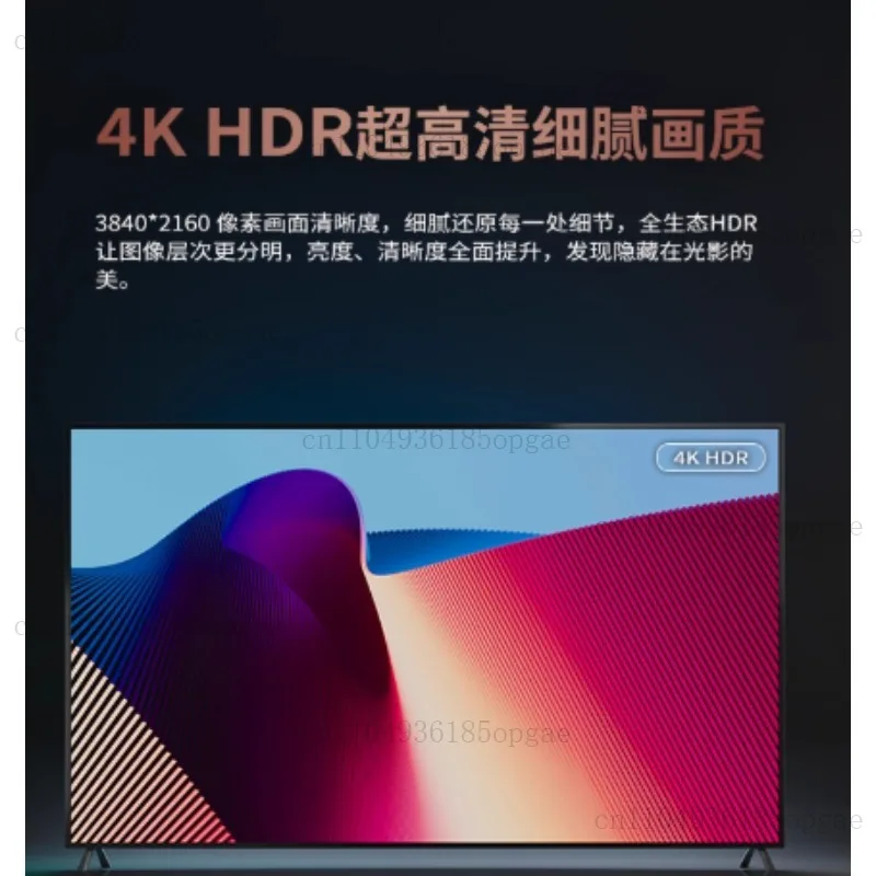 تلفزيون ذكي بدون إطار بدقة 4K مقاس 100 بوصة، وتلفزيون WiFi Android مع تحكم صوتي، وشاشة LED رفيعة للغاية (65/75/100/110 بوصة)