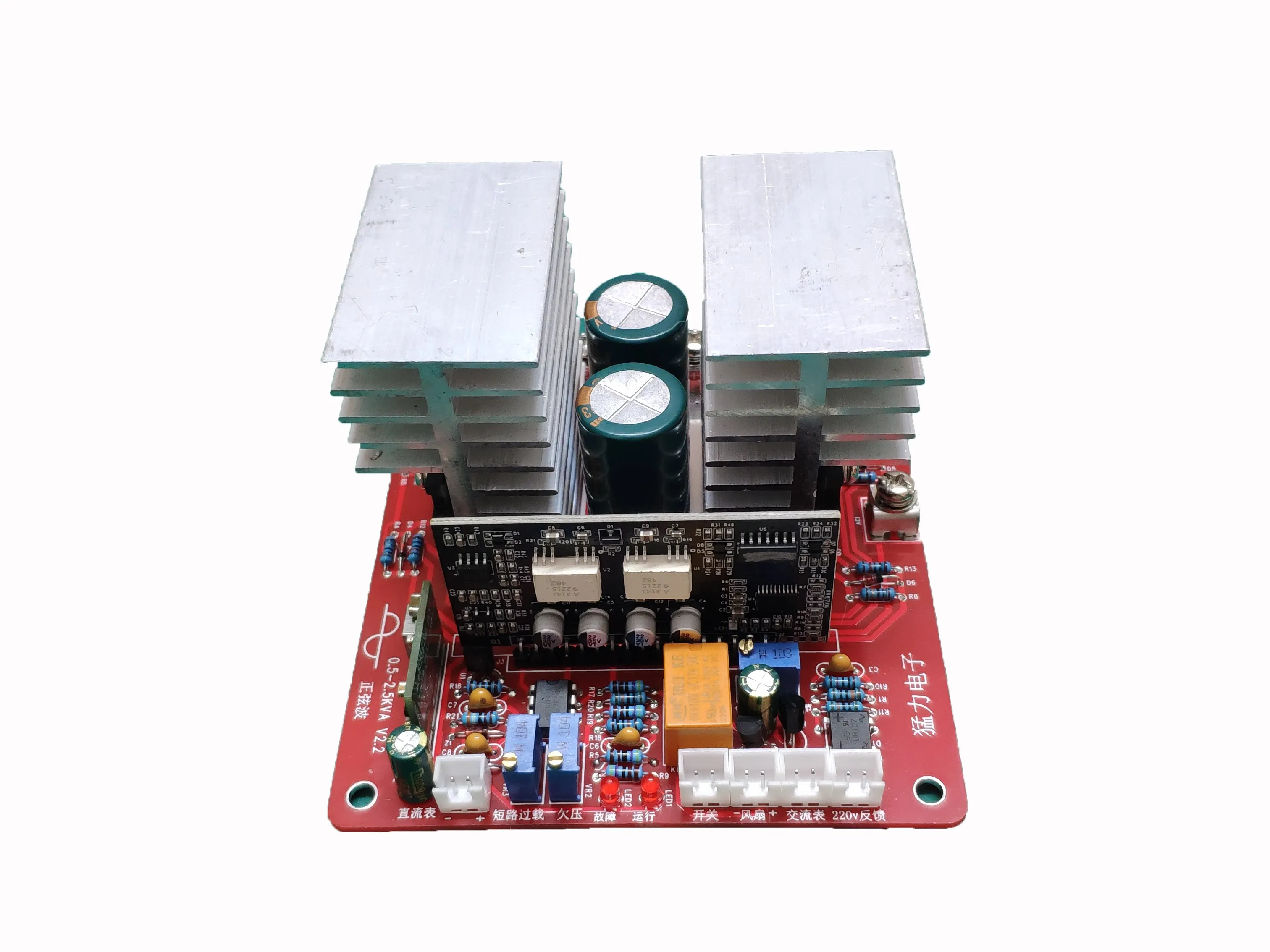 Power Frequency Sine Wave Inverter Mainboard, 4 Transistors, DC 12V 24V 36V 48V 60V 72V DIY Power Conversion PCB Board