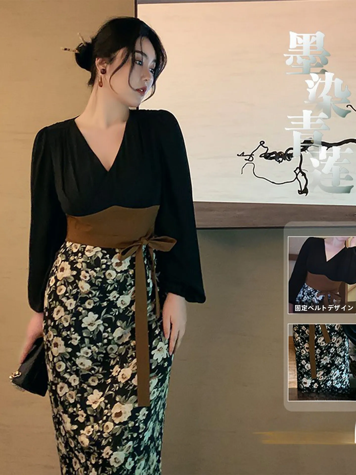 

Элегантное китайское платье больших размеров для женщин: осеннее, с принтом, с эффектом утяжки талии, стройнящее, с длинным рукавом, V-образным вырезом, миди.