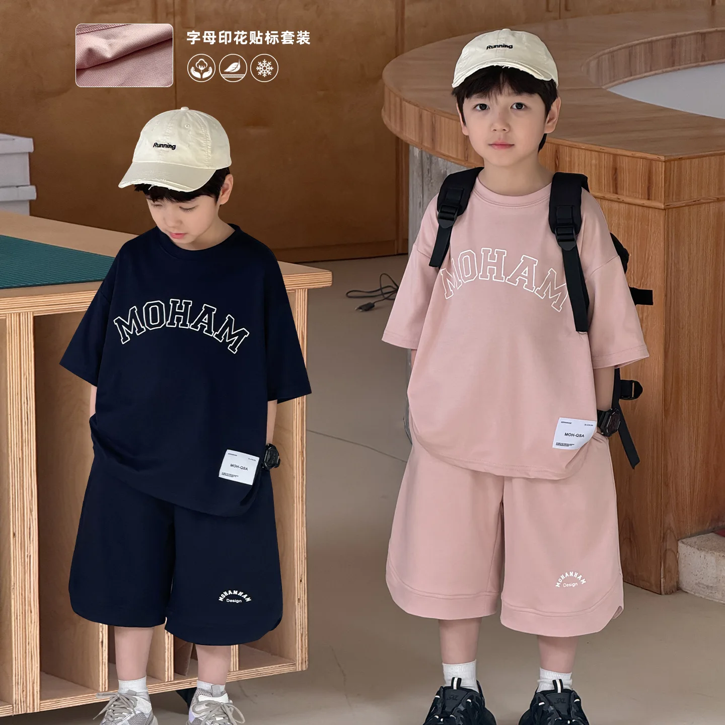 

Boys spring and summer new children's wear Korean version of alphabet labeling children's short sleeve set 2-10Years