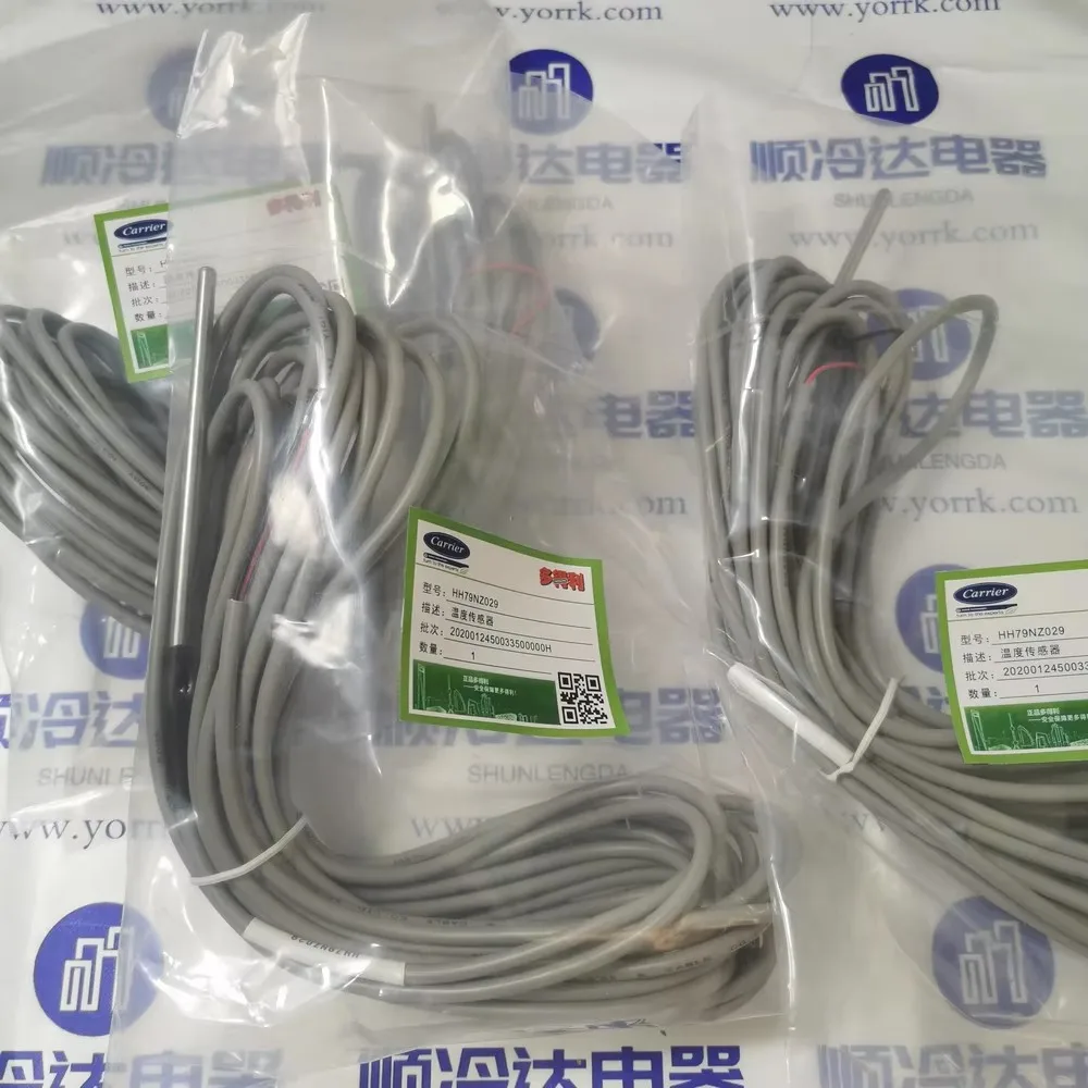 

Импортный датчик температуры HH79NZ029, оригинальные новые аксессуары HH79NZ024