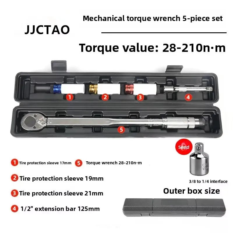 Industrial Grade Torque Wrench, Adjustable Torque Wrench, Precision In Kilograms, Automotive Repair Machinery Tools, Torque Wren