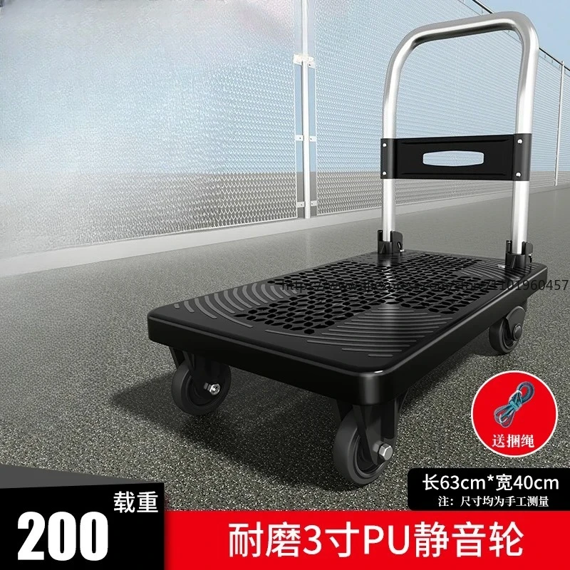 Small cart for hauling goods, foldable and lightweight, easy to carry, hand-pulled flatbed cart for home use