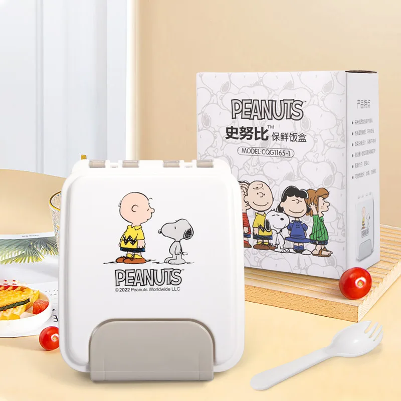 

800Ml Cartoon Snoopy Large Capacity Lunch Box Kawaii Student Portable Pp Material Leak-Proof Fresh-Keeping Box Gift for Children