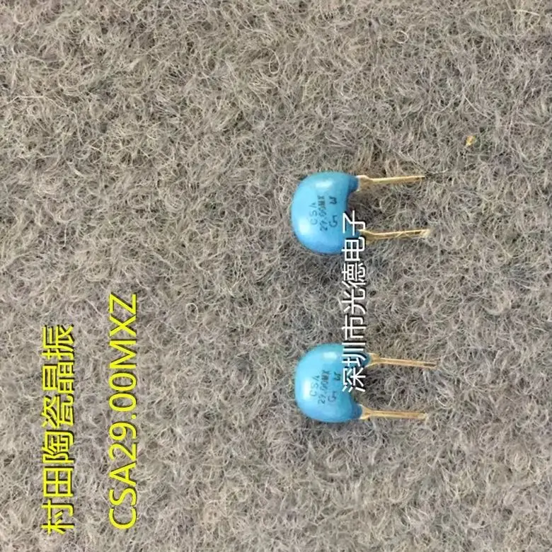 100PCS/ Ceramic Cry…