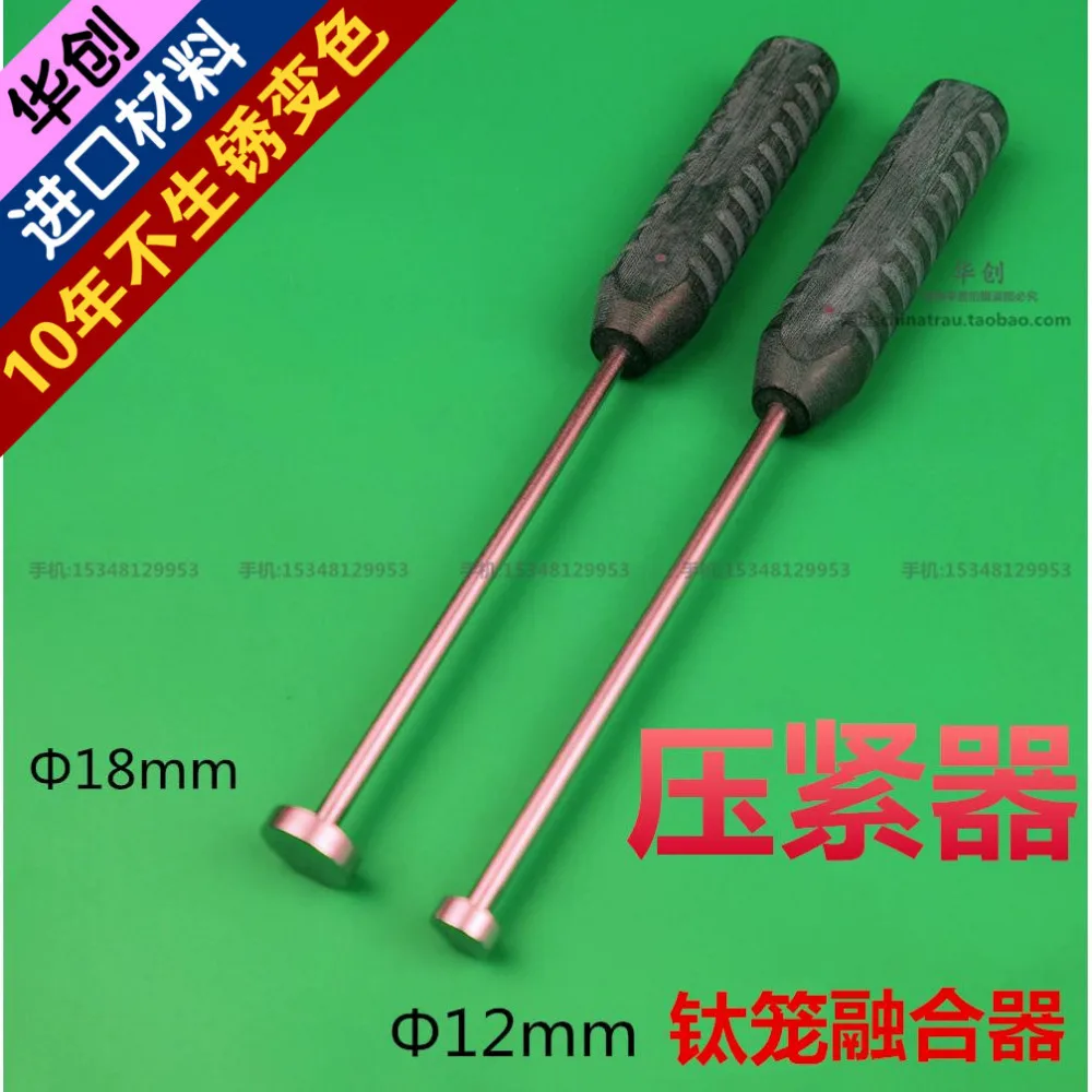 

Medical orthopedics instrument stainless steel titanium mesh fushion device wooden handle medical use tools