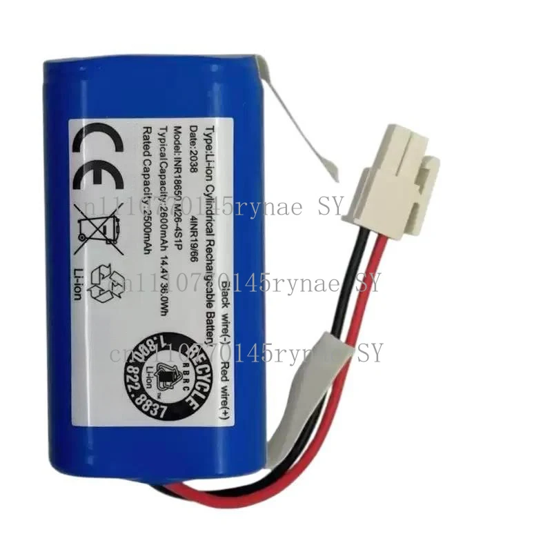 INR18650 M26-4S1P Rechargeable Lithium Battery For ILIFE A4s A6 V7s Plus A9s W400