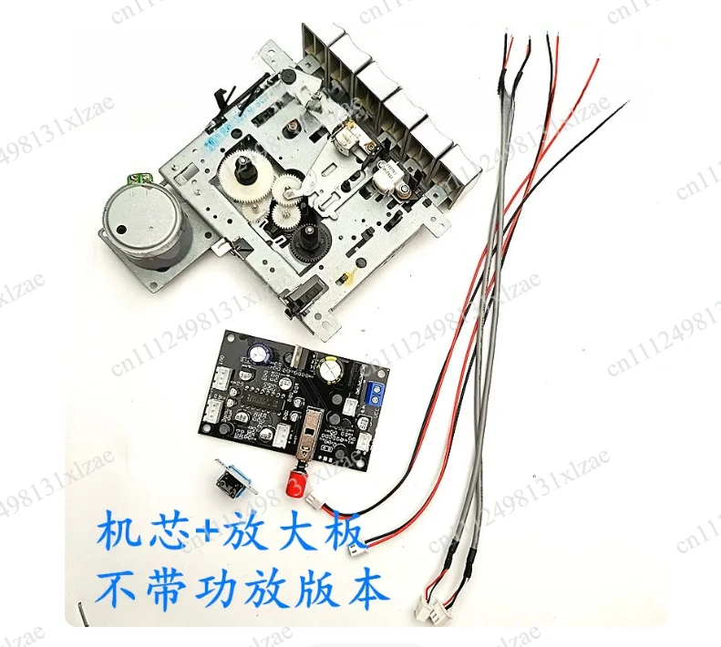 TA7668 Stereo Cassette Recorder Magnetic Head Preamp Board; Cassette Player; Desktop Tape Recorder Mechanism