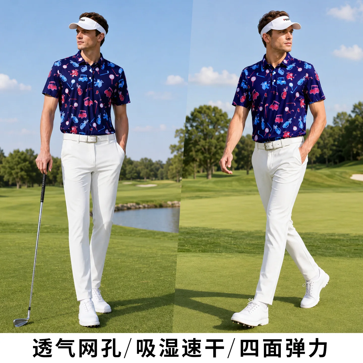PGM Men's Summer Short Sleeve T-shirt Printed POLO Shirt Mesh Breathable Quick-Dry High Elastic Sports Top