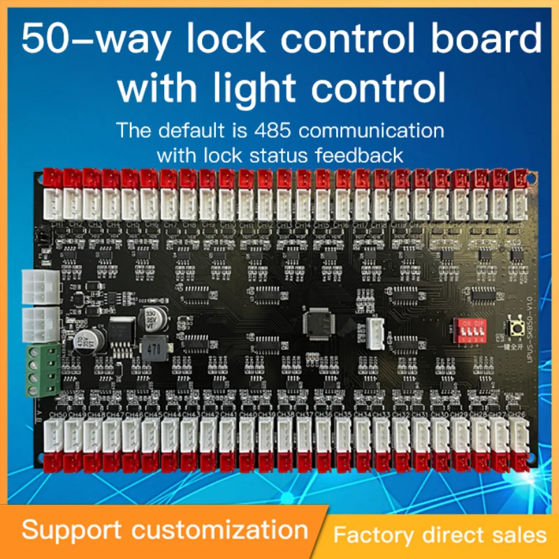 50CH 12V/24V RS485 locker Storage Cabinet controller electronic cabinet Lock Controller board