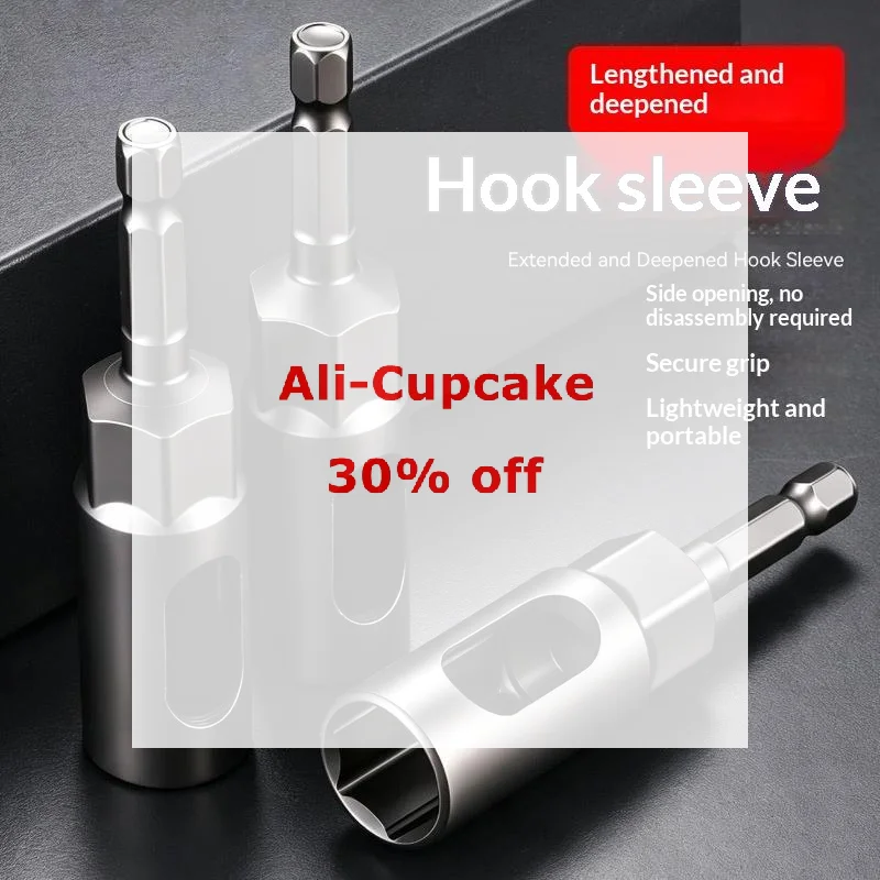 Extended Deepened Open Hook Socket Hex Nut Driver Bit Wear Resistant Electric Wrench Drill Sleeve For Hardware Repair Work