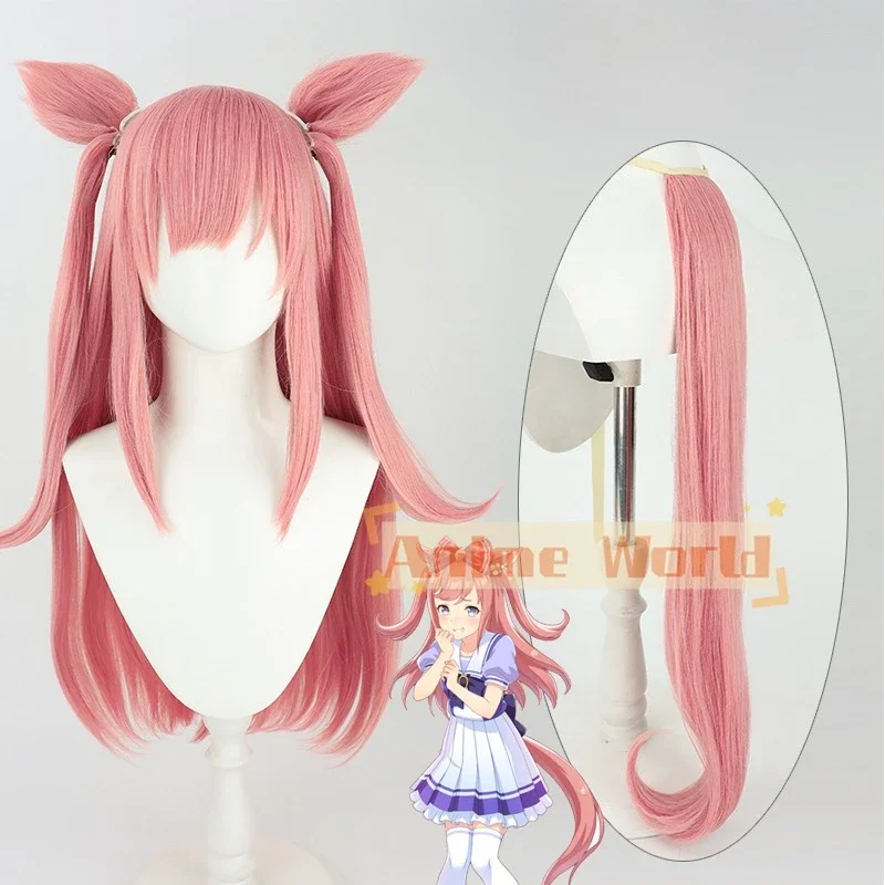 

Game Anime Uma Musume Pretty Derby Agnes Digital Cosplay Wig Ears Tail Halloween Party Costume Prop Synthetic Hair Heat