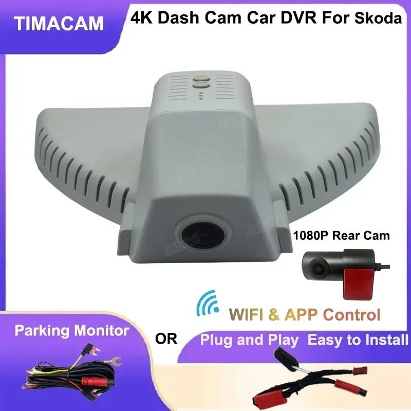 4K UHD 2160P WIFI كاميرا أمامية وخلفية مخصصة لسكودا سوبيرب 2018 2019 20202 2021 قطع غيار السيارات وملحقاتها #2