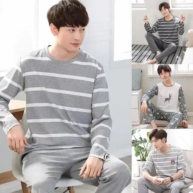 Autumn Two-piece Oversized Sleeved Thin New Spring Long Pants Pajamas Youth Set Men's Home Clothing