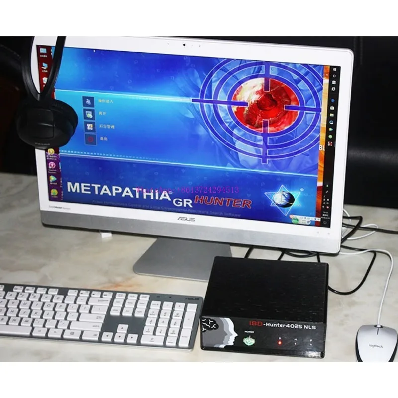 Wholesale Meridian therapy instrument 18dnls Metatron Metapathia GR Hunter 4025 analyzer