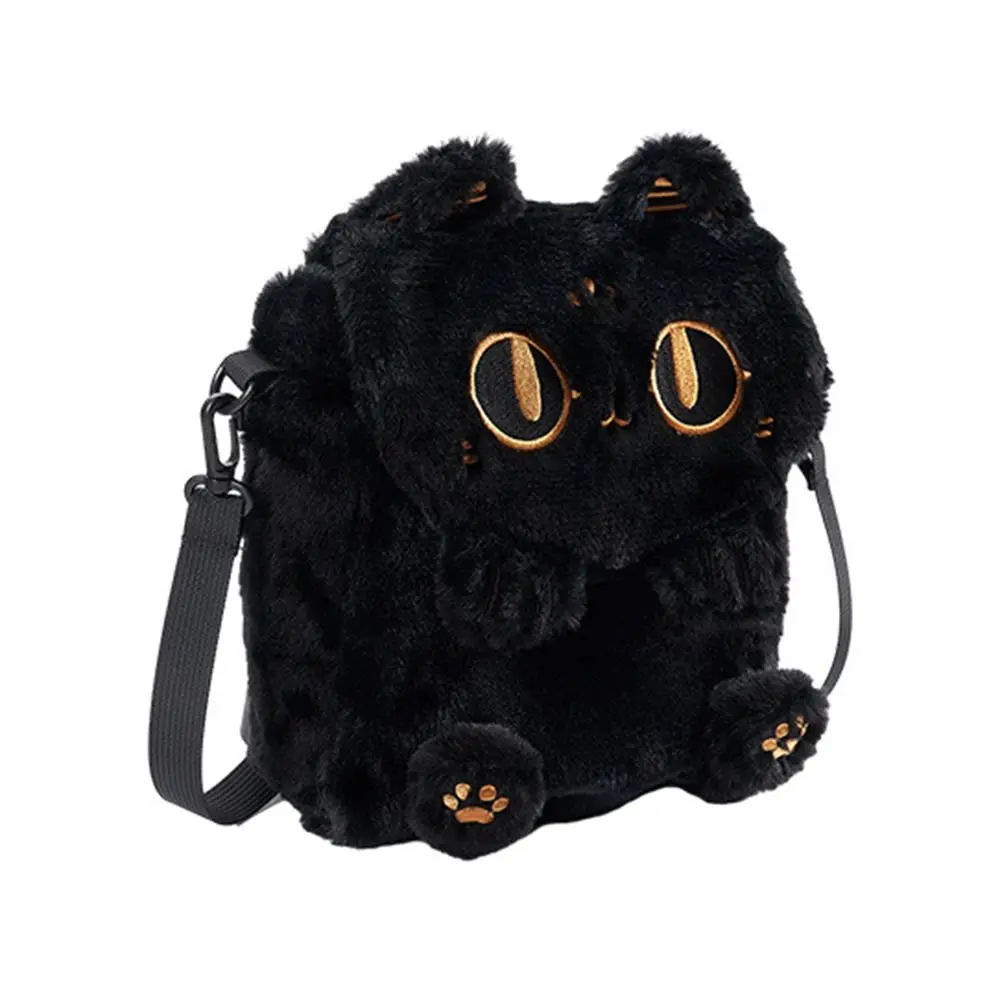 Plush Cartoon Cat Doll Backpack Simplicity Large Capacity Campus Bag Commuting Flip Cover Diagonal Span Bag Soft Shopping Bag