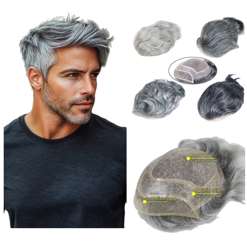 قاعدة أحادية 8 × 10 بوصة نظام الشعر للرجال شعر مستعار بشري دانتيل مع خيارات رمادي Pu 1B90 # 7 # 613 لتغطية الصلع