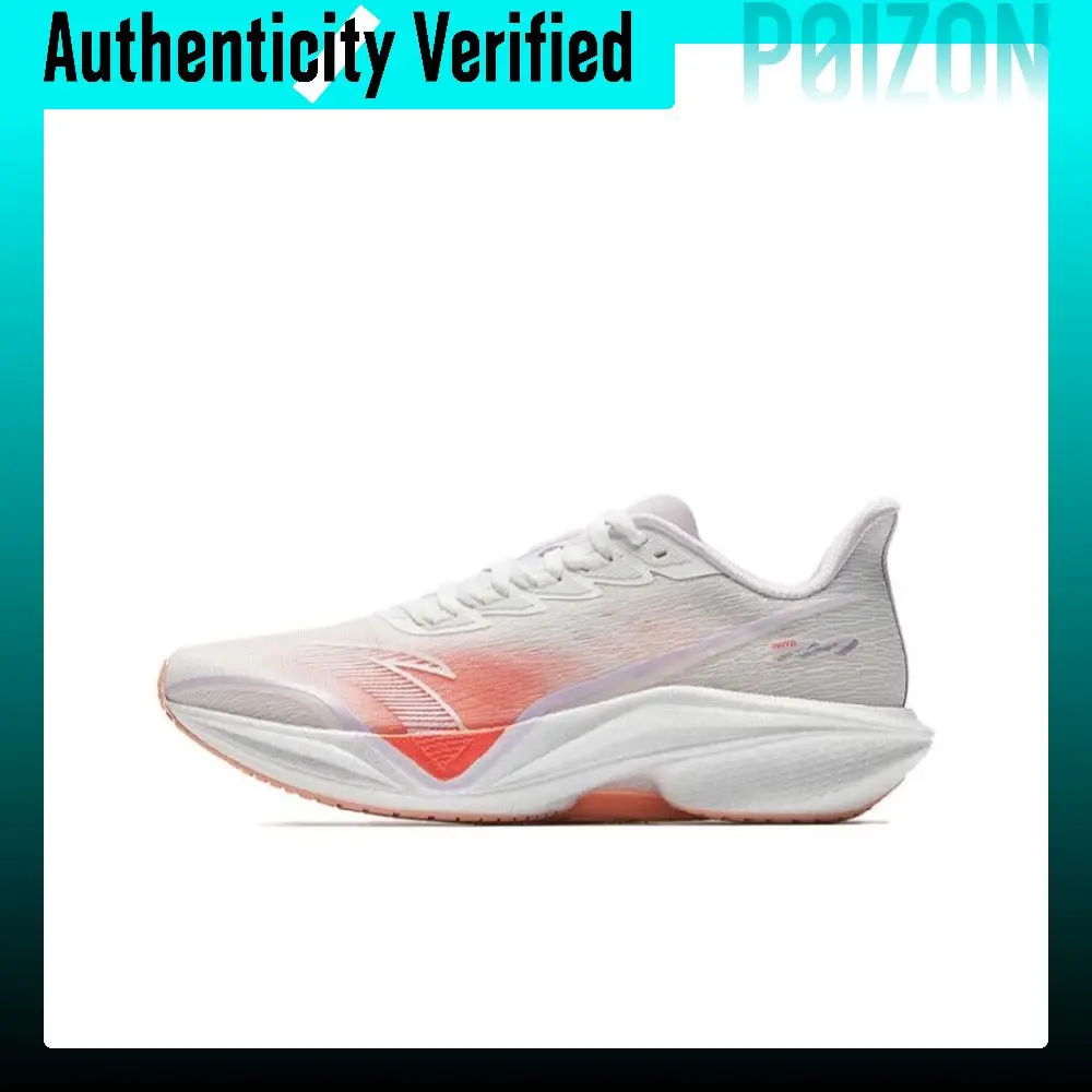anta-mach-50-abrasion-resistant-breathable-lightweight-low-top-physical-fitness-test-exam-racing-running-shoes-122525583-2