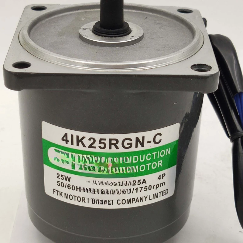 4k25rgn-C speed regulating motor 25W 220V induction motor