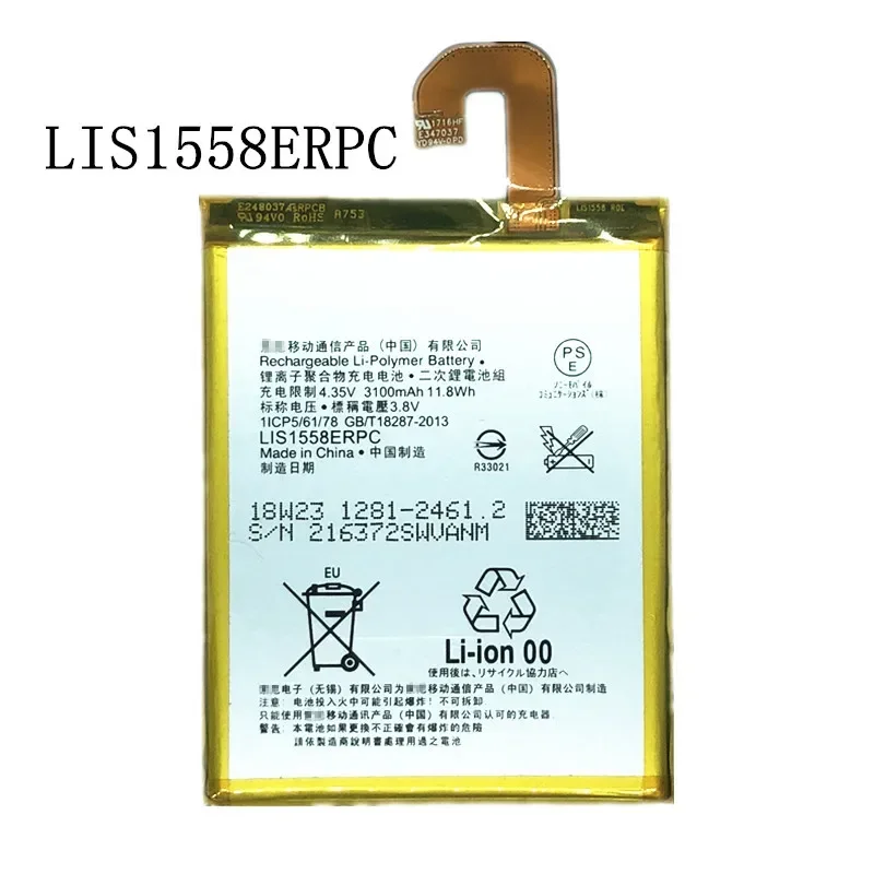 

New 3100mAh LIS1558ERPC Replacement Battery For Sony SONY Xperia Z3 L55T L55U D6653 D6633 D6603 Bateria