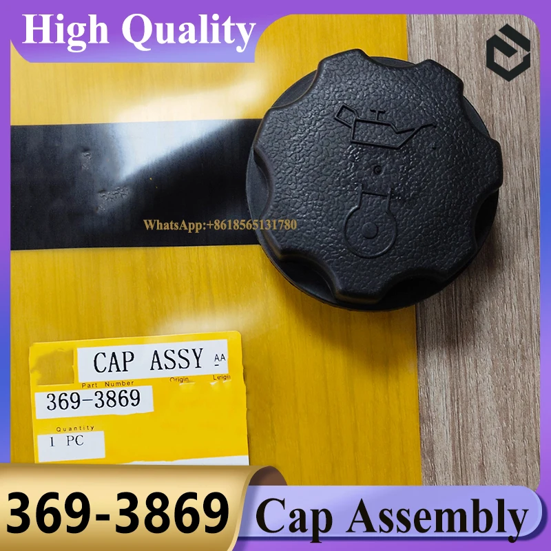 

369-3869 3693869 Cap Assembly for 320D2 L 329D2 320 GX 313F 330GC 320 GC Excavator EngineC4.4