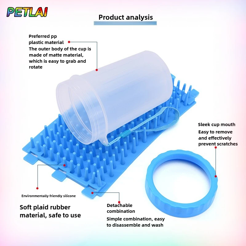Dog paw cleaner foot rotate deep wash cup housebreak Cat paw cleaning cup cleaning dirty mud automatic pet foot paw washing cup