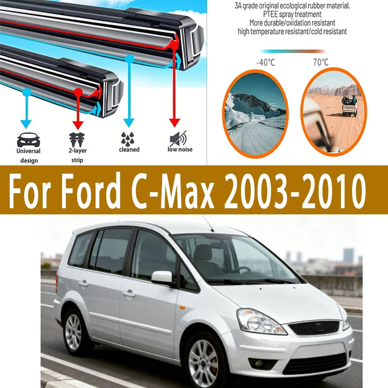 

For Ford C-Max 2003-2010 20091set Front Windshield Wiper Blades Windscreen Wipers 2004 2005 2006 2007 2008 2009 Accessories