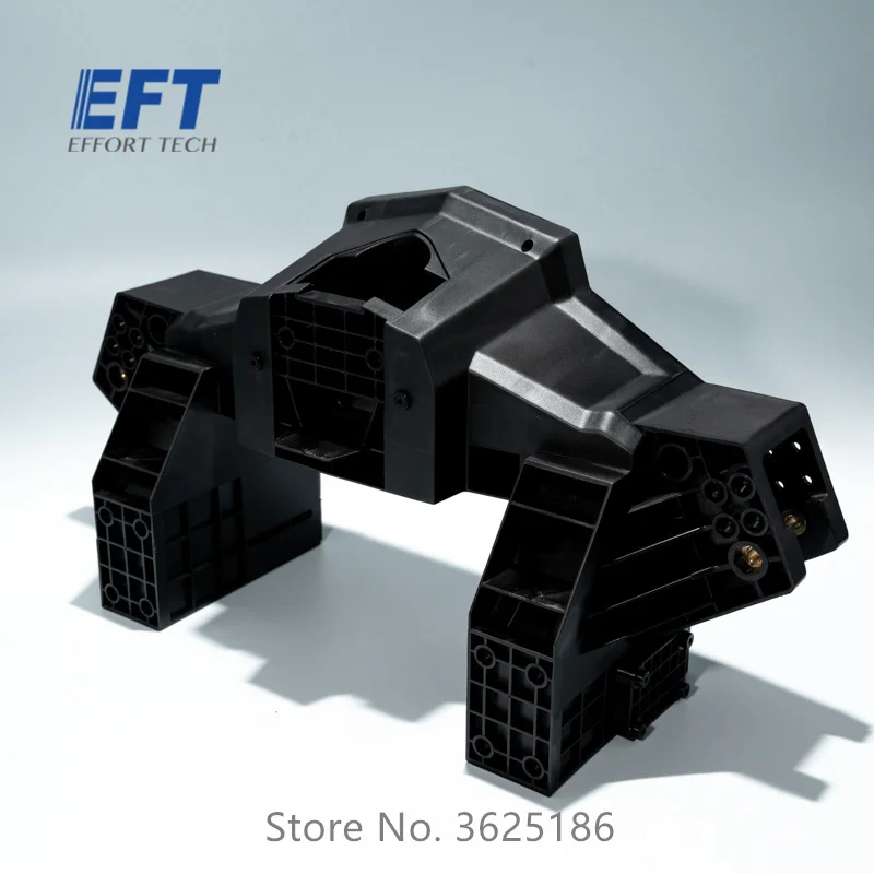 EFT G410 G610 G616 agricultural spray drone frame body front and rear cover four-axis six-axis center frame RC parts