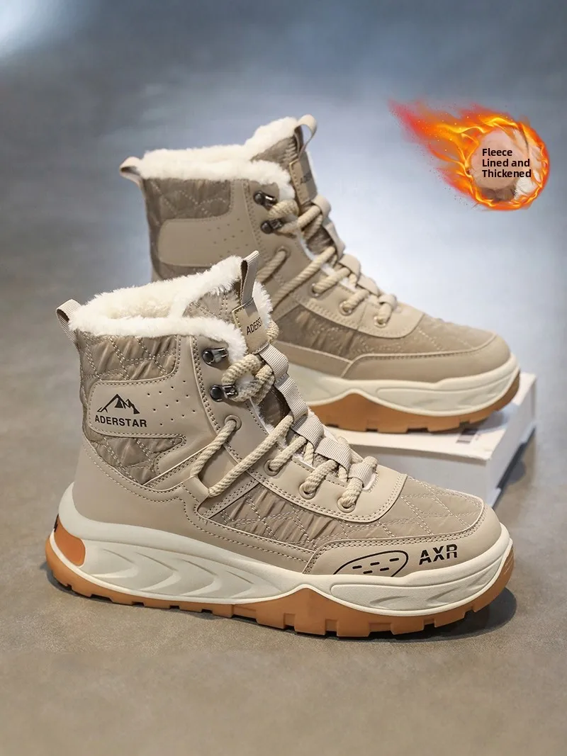 

Northeast Men's Winter Snow Boots Thickened Fleece Lined Fur Integrated High Help Waterproof Anti-slip Casual Fashion Boots