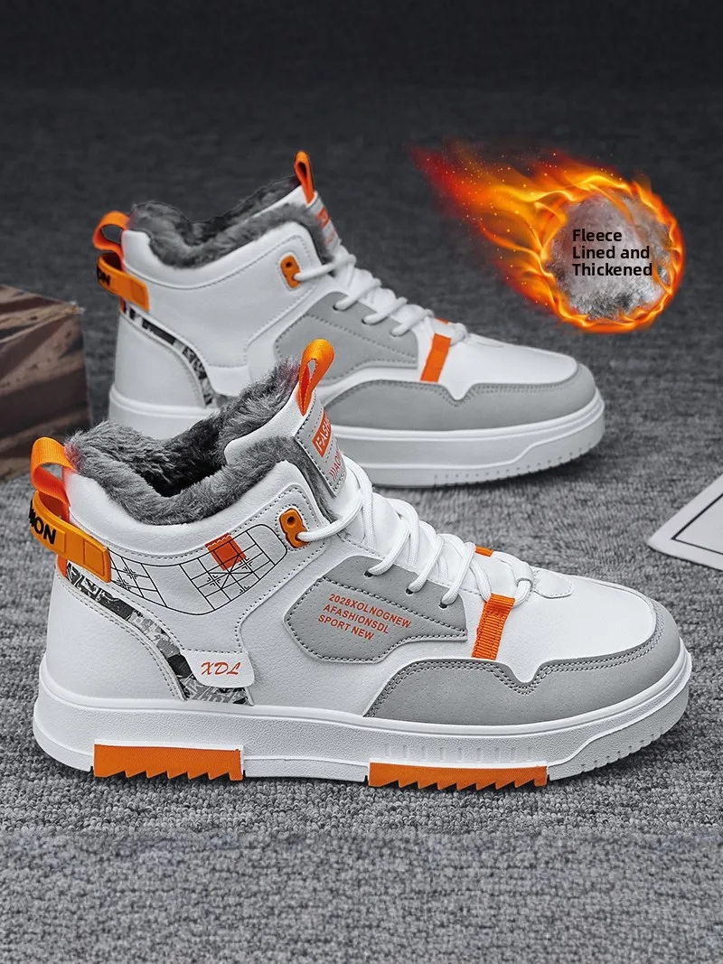 

Men's High-Top Shoes Winter Thickened Warm Cotton Casual Sports Shoes Increased Height Thick Bottom Trendy White Shoes