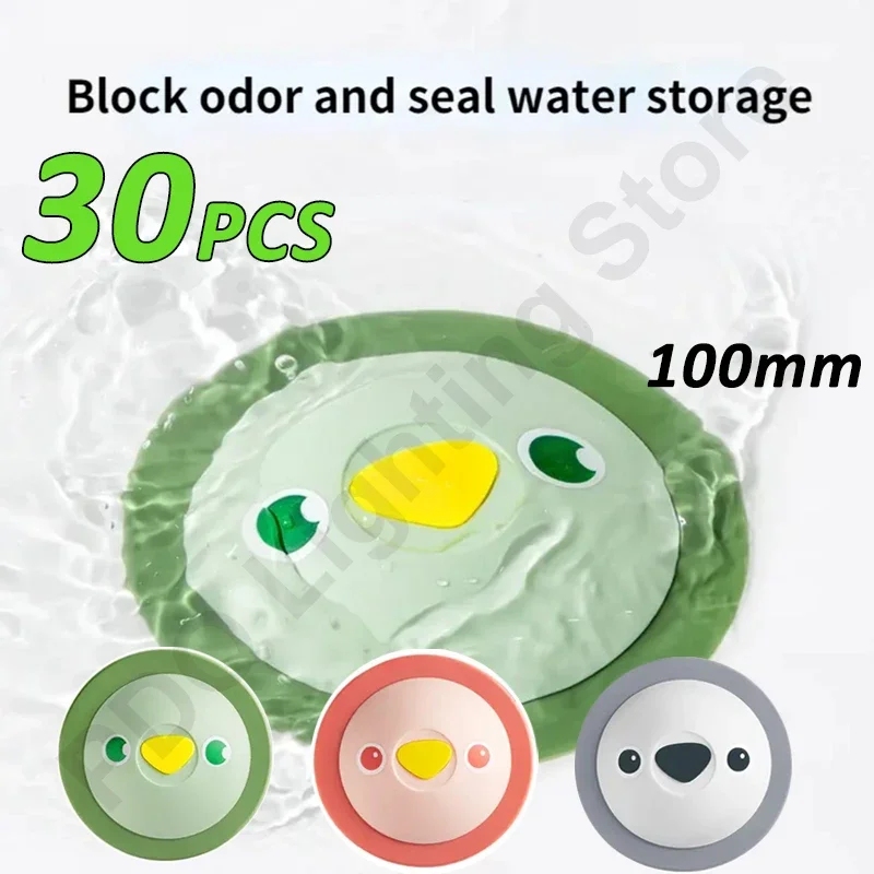 Kitchen Anti-odor Floor Drain Press Filter Bathroom Toilet Anti-clogging Silicone Flying Saucer Bouncing Floor Drain Cover